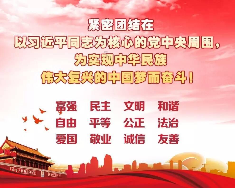 今年云南省昆明市教师资格证考试时间是什么时候？游戏画面