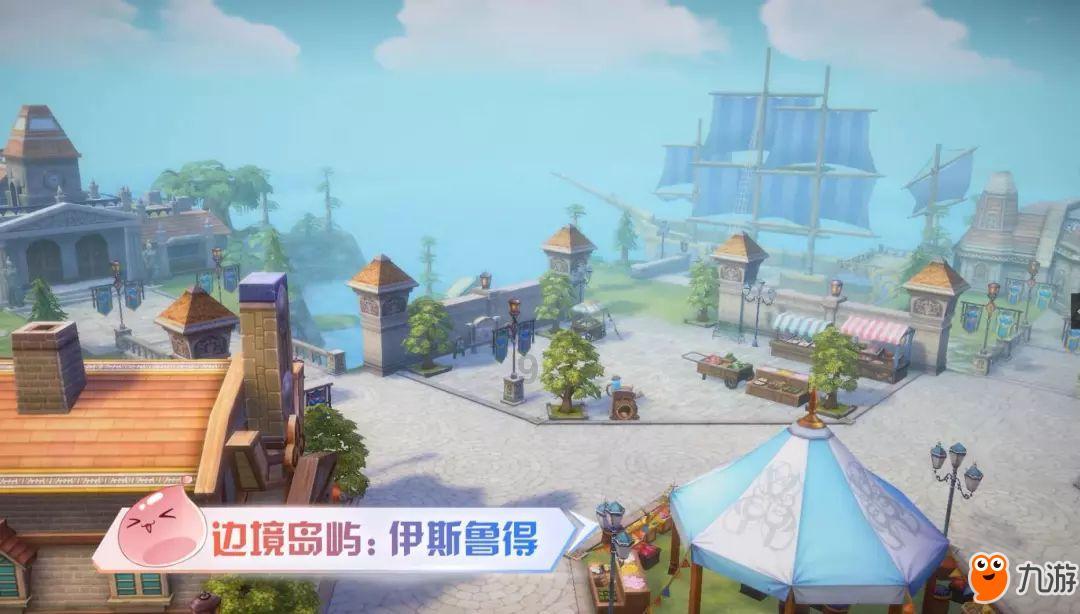 我的世界羽毛球